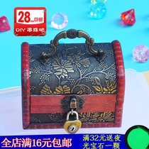 Childrens house game Diamond box treasure box baby toy treasure box wooden box transparent storage gem box