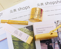 US cabinet Chantecaille Xiangka nano Golden Eye Essence Eye Film 15ML gold foil energy mask 50ML