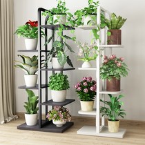 Household storage shelf shelf Multi-layer wrought iron flower rack Living room floor-to-ceiling simple modern interior