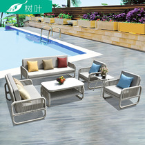 Outdoor casual vine chair lazy sofa lying courtyard cottage outdoor tea couple combined garden open-air furniture