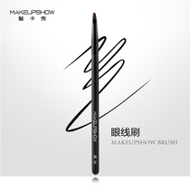 The Phantom Card Show MAKEUPSHOW Professional Makeup Brush Eyewear Line Brush 3E01 Delicate Flat Triangle Eyeline Brushed Eyewear Line Paste Brush