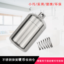 Stainless steel large capacity metal sealed box Medicine box Portable waterproof small items carrying box Portable coin storage box
