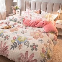Coral velvet quilt cover single piece spring cool skin-friendly plush flannel double-sided single 1 5m quilt cover 200x230