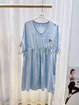 Pregnancy Color 21 Summer Special 3 fold Tencel Thin Denim Cool Breastfeeding Pregnant Women Short Sleeve Dress