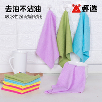 (Shrimp selection) 10 pieces of fiber non-stick dishwashing cloth housework cleaning rag kitchen oil-HB