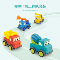 Boy inertia car set childrens engineering truck mixer truck dump truck crane 1-3 year old baby toy car