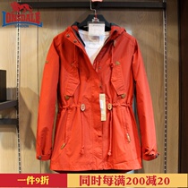 Dragon and Lion Dell outdoor single-layer assault clothes counter women casual jacket windbreaker coat coat mountaineering suit 232419788