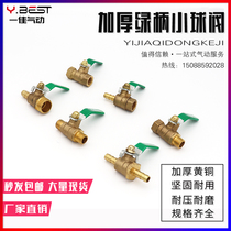 Thickened copper ball valve 2 points 3 points 4 points double outer wire inner and outer wire Pagoda 1 4 pneumatic air pump valve switch bleed valve