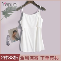 Nursing camisole pure cotton pregnant women feeding out nursing underwear base shaming artifact anti-light summer thin