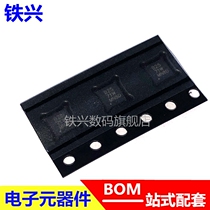 ADS8325IBDRBR ADS8325IBDRBR ADS8325 SON-8 SON-8 print B25 brand new original fit ADS8325IBDRB