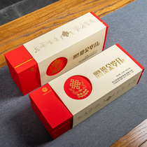 Gift box of brick tea box small packaging black tea 216g