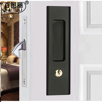 Baturi wooden door sliding door lock sliding door lock indoor balcony kitchen bathroom green gold black sliding door Hook Lock
