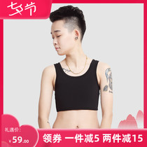 Handsome t corset short strengthening bandage ice silk breathable chest small corset underwear vest female cos