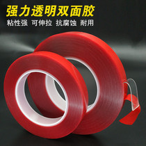 Powerful double-sided adhesive New Years Spring Festival Fuwordglue No-mark double-sided adhesive tape with acrylic double-sided adhesive tape