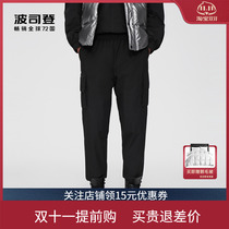 Bosideng outer wear down pants mens winter new tooling sports thickening warm pants B10147109