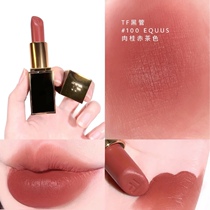 Spot TOMFORD Tom Ford tf red lip black tube 15 16 80 100 thin tube 27 28 moisturizing and moisturizing
