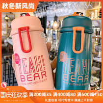 Water cup thermos cup female Net red 2021 New cute literary and artistic hipster creative personality rope mini cup men