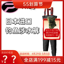 Japan Import PROX COVERED WATER PANTS Waterproof Breathable Sewer Pants Road Subfishing Special Anti Slip Fishing Fishing Pants
