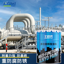 Safety alkyd anti-rust anti-corrosive lacquer alkyd and lacquered steel structure iron railing anti-rust brushed iron door metal paint