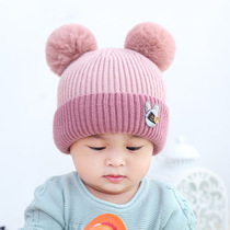 Baby hat Mens and womens autumn and winter baby hat wool thickened warm 01-2 years old cute double ball ball wool hat
