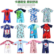 Childrens swimsuits boys and girls children children 2-4-6 years old swimsuit swimsuit surfing diving suit warm