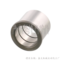 Mithmi original loading discharge plate guide sleeve SGBH8 10 13 13 20 20 25-10 13 16 20