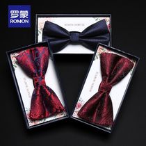 Romon new wine red pattern bow tie mens formal wedding Wedding banquet fashion Korean version of the British bow student