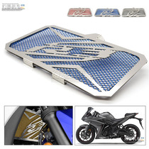 Suitable for YAMAHA YZF-R315-16 year modified water tank net water tank protection net YAMAHA R3 water tank protection network