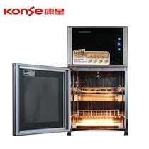 Kangxing ZTP76-KF household vertical disinfection cabinet variable frequency light wave high temperature tableware commercial stainless steel disinfection cupboard