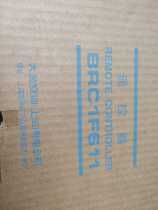 Daikin brand new original BRC1F611 wired remote control control panel manipulator wire controller