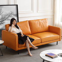 Shu Chun Italian minimalist leather sofa three people four small apartment living room modern simple orange light luxury sofa
