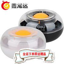 Xian Right-hand Wet Hand Ware 9109 Financial Accounting Office Supplies Point Banknote Cylinder Money Vat of water cylinder Dip Water Tank