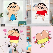Crayon Xiaoxin Toilet sticker Wall sticker Cute Funny cartoon waterproof car sticker Glass sticker Door sticker Refrigerator sticker Window sticker