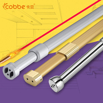 Kabei stainless steel hanging rod telescopic cabinet hanging rod Aluminum alloy wardrobe horizontal hanger wardrobe Yitong rod adjustable
