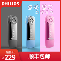 Philips MP3 music player SA1208 small cute English listening student version Walkman girl portable mini listening only special high school students learning artifact sports lossless