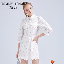 Sugar Force Spring Autumn Season Sweet Beauty Ladies 70% Sleeves Love Printed Streaming Subright Sheet Decoration Turned Collar Shirt Dress Woman