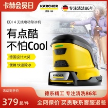 Kach Wireless De-icer Electric Car Glass Window Scoop Ice Machine Electric De-icer Automotive Supplies Germany