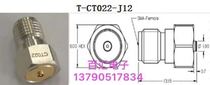 RF coaxial connector SMA IPX IPEX4 generation imitation test terminal head CT022-J12