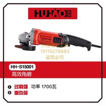 Tiger Haute Corner to Grinding Machine Multifunction cutting polished polished 150 High power angular grinding open slot machine 1700W