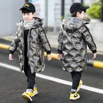 South Korean boy gush thickened cotton coat autumn winter dress cotton padded jacket 2022 children boy foreign air big boy down cotton clothing