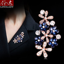 Lingda original design brooch summer blue Moren breast flower pin 2021 new suit cardigan buckle