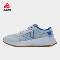 Pick mens shoes mesh breathable casual shoes summer new light thin soft soles shoes young mens sneakers