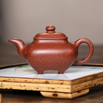 Great promotion special non-heritage inheritors national workers Zhou Chuan furnace 140cc raw mine red slope purple sand pot