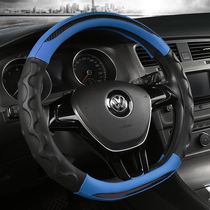 Dedicated to Volkswagen New Baolai steering wheel cover Langyi Leather four-season flat bottom D-type car handle cover fashion non-slip
