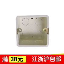 pvc wire box insulated flame retardant electrical sleeve bottom box cable embedded wire tube cassette switch box