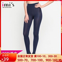 Love Beautiful Official Lady Beats Bottom Pants Black Silk Stockings Slim Fit Underpants Socks IM82AKN1
