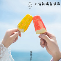 Travel location Sea View wedding photography props simulation ice cream popsicle children Photo Fresh theme ornaments