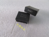 Japan ECQU2A684KL ECQUL 275V0 68UF 275V684 10% x2 Safety capacitor