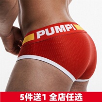 ins mesh cotton permeable airbag bag U convex design fitness exercise sexy low waist young mens triangle underwear tide