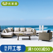 Designer Villa Outdoor Sofa Patio Garden Casual Rattan Chairs Living-room Balcony Terrace Waterproof Rattan Sofa Combinations